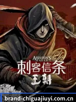 🕵️‍♂️ 了解狗仔联盟 - 体育资讯内容服务